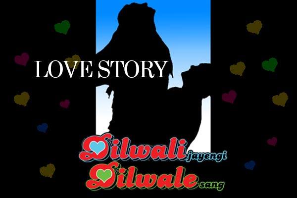 Dilwali jayengi Dilwale sang